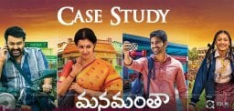 discussion-over-the-making-of-manamantha