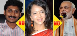 Manchu-Lakshmi-Modi-amp-Jagan-The-Inside-mystery