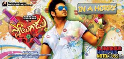 Potugadu-in-final-schedule-