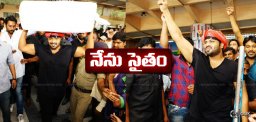 manchu-manoj-as-porter-for-memu-saitham
