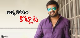manchu-manoj-composes-fight-in-lakshmi-bomb-film