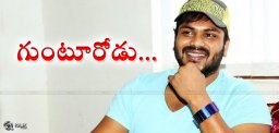manchumanoj-new-film-title-gunturodu