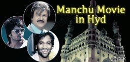 Manchu-family-making-hulchul-in-Hyderabad