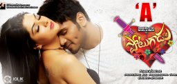 Manoj039-s-Potugadu-done-with-Censor-formalities