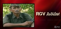 rgv-to-make-film-on-maoist-rk