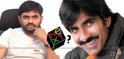 maruthi-next-film-with-ravi-teja
