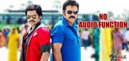 Venky-Ram039-s-Masala-audio-launch-cancelled