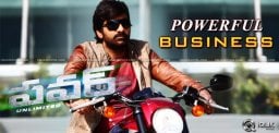 raviteja-power-movie-gets-good-pre-release-busines