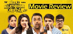 meeku-maathrame-cheptha-movie-review-rating