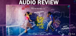 meeku-meere-maaku-meme-audio-review