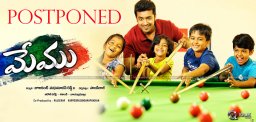 suriya-memu-film-postponed-details