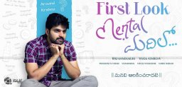Mental-Madilo-First-Look-Of-Raj-Kandukuri-