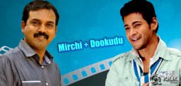 Mirchi-Siva-and-Mahesh-combo-confirmed