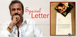 mohan-babu-receives-letter-from-ramoji-rao