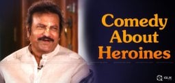 mohan-babu-comedy-about-north-heroines