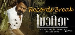 mohan-lal-s-lucifer-breaks-baahubali-record