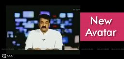 mohanlal-read-the-sanskrit-news-in-janam-tv