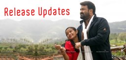 mohanlal-kanupapa-film-release-details