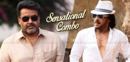 mohanlal-upendra-together-in-kannada-film