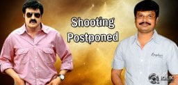 NBK-Boyapati-film-shooting-postponed