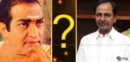 discussion-on-ntr-kcr-biopics