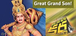 nandamuri-taraka-rama-rao-dvs-karna-movie