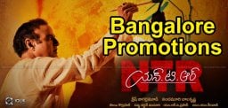 bangalore-promotions-for-ntr-biopic