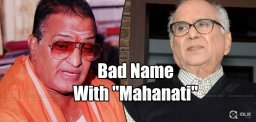 nageswar-rao-and-ntr-bad-name-with-mahanati