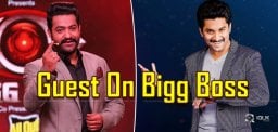 ntr-on-bigg-boss-as-guest-with-nani
