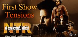 benefit-show-tensions-for-ntr-biopic