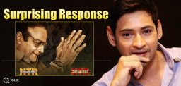 mahesh-babu-responded-on-ntr-biopic