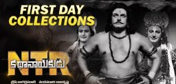 ntr-kathanayakudu-day-one-collections