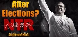 ntr-mahanayakudu-to-release-after-elections
