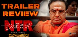 ntr-mahanayakudu-movie-trailer-review