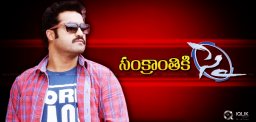 ntr-puri-jagannadh-film-to-release-on-january-9th