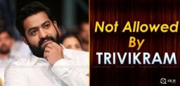 ntr-insisted-not-to-reveal-his-look-