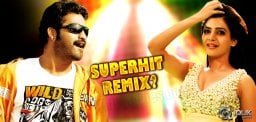 NTR-going-for-a-remix-again