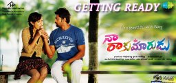 Na-Rakumarudu-to-be-released-this-month-end