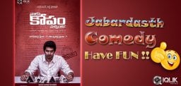 Naaku-Kopam-Vachindi-Telugu-Comedy-Short-Film