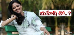 speculations-over-nadiya-in-mahesh-murugadoss-film