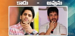 speculations-about-hero-akhil-love