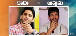 speculations-about-hero-akhil-love