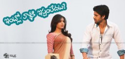 samantha-parents-no-to-marry-chaitanya