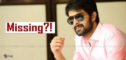 nagashaurya-missing-from-karu-poster