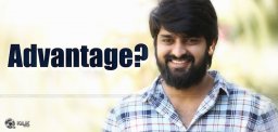 naga-shaurya-nartanasala-movie-details