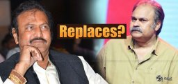 nagababu-replaces-mohan-babu-in-ntr-biopic