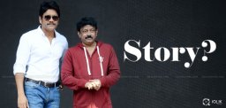 rgv-nagarjuna-movie-story