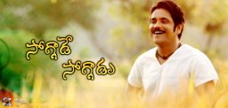 nagarjuna-next-film-titled-soggade-soggadu