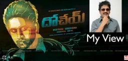 nagarjuna-comments-about-dohchay-movie