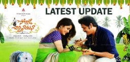 soggade-chinni-nayana-movie-censor-and-release